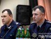 Нового руководителя полиции в Закарпатье представили коллективу