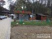 В Ужгороде раскрыли махинацию на сотню тысяч гривен в парке "Боздош" 