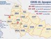 Появилась информация по коронавирусу за последние сутки в Закарпатье 