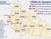 Коронавирус в Закарпатье: Новые данные самые высокие за последнюю неделю