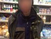 Ужгородские полицейские задержали парня, который пытался съесть наркотики