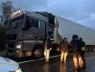 Столкновение фуры и рейсового автобуса в Закарпатье: детали и причины аварии 