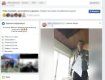 В Закарпатье молодой парень добровольно ушел из жизни онлайн на Фейсбуке