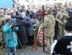 Мукачевцы прощаются с погибшим в АТО воином Михаилом Покидченко