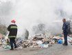 В Ужгороде взорвался мусорный контейнер