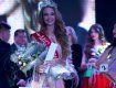 На конкурсе красоты "Мисс Мукачево 2017" определили победительницу