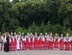 Закарпатский народный хор исполнил Гимн Украины