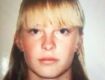 В Закарпатье пропала 17-летняя девушка