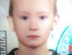 Ужгородская полиция разыскивает 10-летнего мальчика