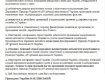 Зеленский подписал указ о праздновании 28-й годовщины независимости Украины