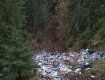 Яблунецкий перевал утопает в мусоре