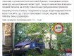 ГАЗель ледь не збила дітей і влетіла в будинок у Києві