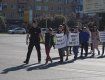 В Ужгороде школьники перекрыли дорогу