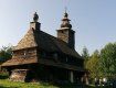 В Закарпатье на Великоберизнянщине восстановили деревянную церковь
