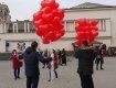 В Ужгороде праздновали День Святого Валентина