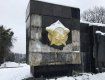 Во Львове бесславные ублюдки хотят уничтожить монумент советским солдатам