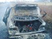 В Закарпатье на ходу загорелся "BMW"