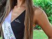 20-річна українка Ірина Ніколі — фіналістка конкурсу краси "Міс Італія 2019"