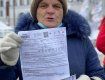«Стоп тарифный геноцид»: В Киеве начался протест за реальное снижения тарифов ЖКХ