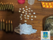 Семейный наркоподряд: Психотропы и боеприпасы обнаружили у супругов в Закарпатье