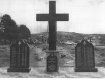 Кладбище погибших воинов в Первой и Второй мировых войнах, Межгорье