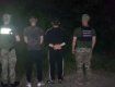 С прибором ночного видения и радиостанциями: В Закарпатье на границе накрылся трансфер уклонистов 