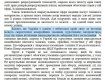 В Украине собираются легализовать суррогатный бизнес