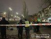 Ужас в центре Киева: в мусорном баке нашли фрагменты человеческого тела 