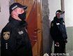 Во Львове взяли похитителей: Гады угрожали отцу, что свою дочь больше не увидит
