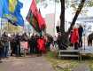 В Киеве националисты открыли памятник Степану Бандере 