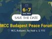 В Будапеште собираются обсуждать "различные взгляды" на мир в Украине