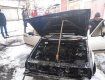 В областном центре Закарпатья вспыхнул пожар, пылал автомобиль 