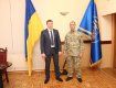 ДФС України у Закарпатській області повідомляє...