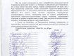 Патрульні поліцейські Ужгорода та Мукачева висловили недовіру своєму керівництву