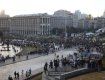 День защитника Украины: В акции “Нет капитуляции!” приняло участие до 20 тысяч человек