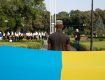 День Государственного флага: На площади Народной в областном центре Закарпатья прошли торжества
