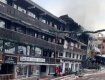 Пожар на самом престижном горнолыжном курорте мира: двое погибших, десятки пострадавших 