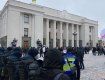 В Киеве под Радой собираются ФОПы, сегодня силовиков намного больше митингующих