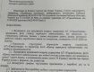 «Первый звоночек» на пути к упадку Укрзализныци: УЗ перешла на 4-дневную рабочую неделю