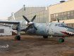 Самолет "Ан-26 акула" отремонтируют в Киеве