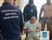 В Ужгороде переправщиков уклонистов взяли под арест с альтернативой залога в 400 и 500 тыс. грн