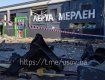 Ракетный обстрел Киева: Восемь погибших и разрушенный торговый центр
