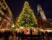 Рейтинг новогодних елок в главных европейских городах: 9. Инсбрук-Австрия