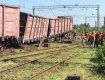 В Закарпатье грузовой поезд сошел с рельсов 