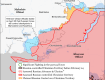Институт изучения войны (США) публикует карты боевых действий в Украине за 3 мая