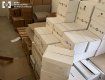 В Закарпатье изъяли тысячи пачек фальсификата