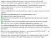 Закарпатський нардеп повідомив про перспективи виробництва "Фольксвагенів" під Ужгородом