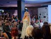 В Ужгороде проходит модный показ - "Ukraïnian Fashion Bazaar"