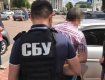 В Киеве СБУ задержала на взятке подполковник Нацполиции