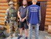 В Ужгороде силовики повязали ОПГ наркоторговцев